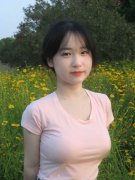 <strong>税务部分也要同时落实落细减税降</strong>